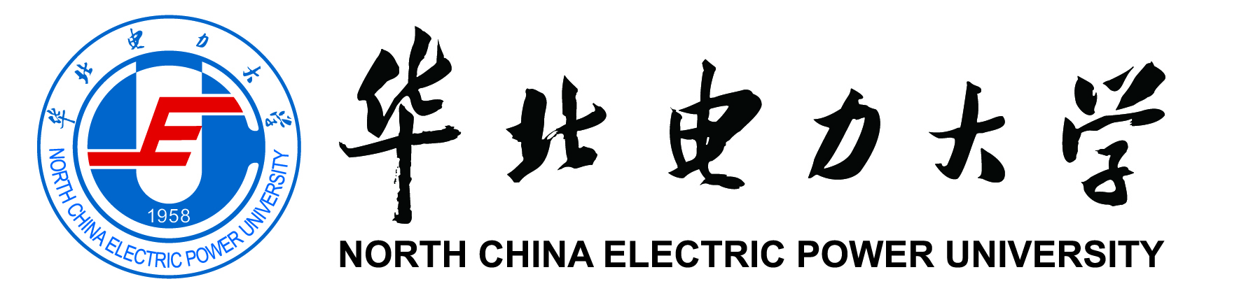 华北电力大学与英国斯莱斯克莱德大学、英国曼彻斯特大学合作举办电气工程及其自动化专业本科教育项目
