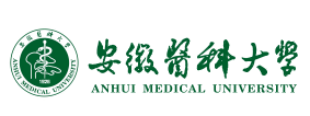 安徽医科大学与美国阿肯色州立大学合作举办健康服务与管理专业本科教育项目