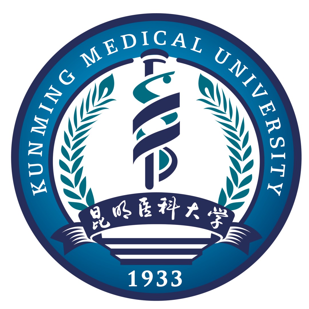 昆明医科大学与泰国玛希隆大学合作举办护理学本科教育项目
