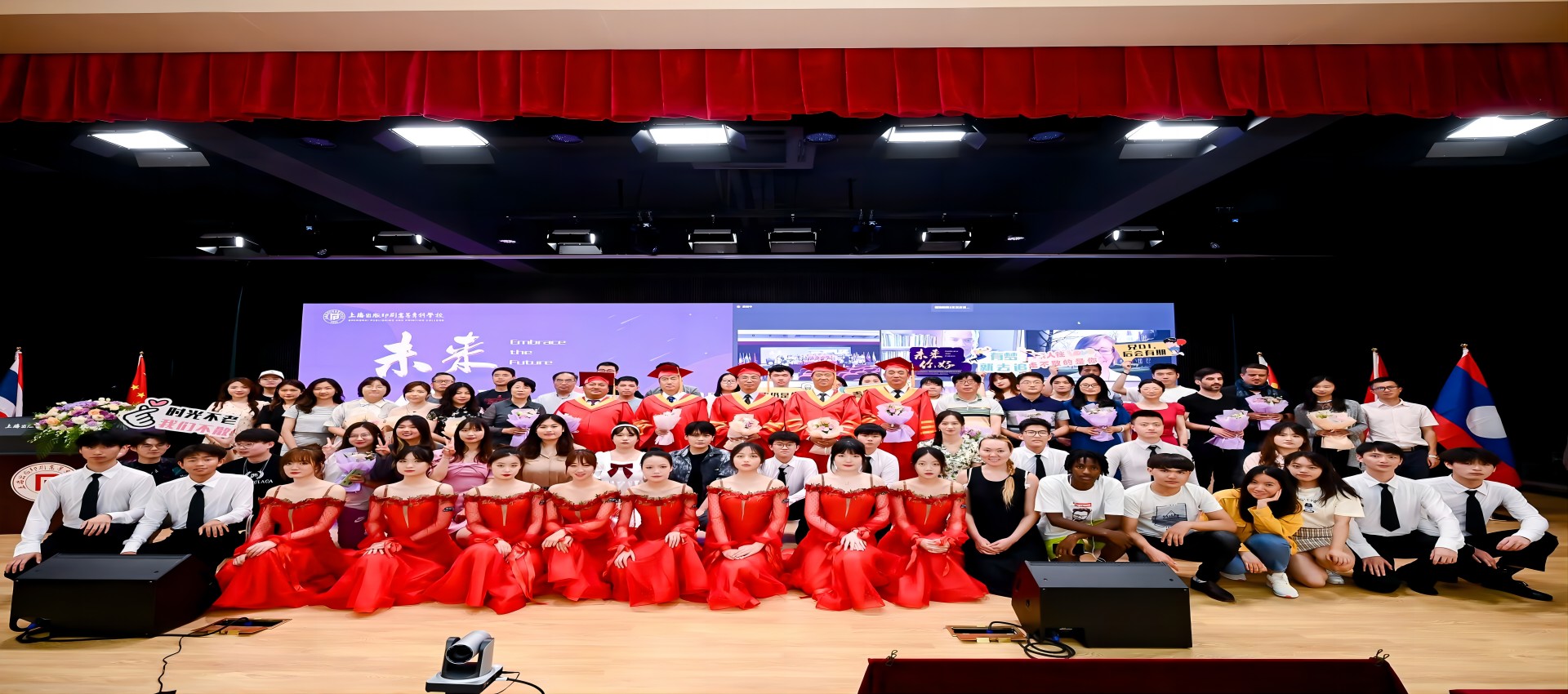 上海出版印刷高等专科学校现代传媒技术与艺术学院