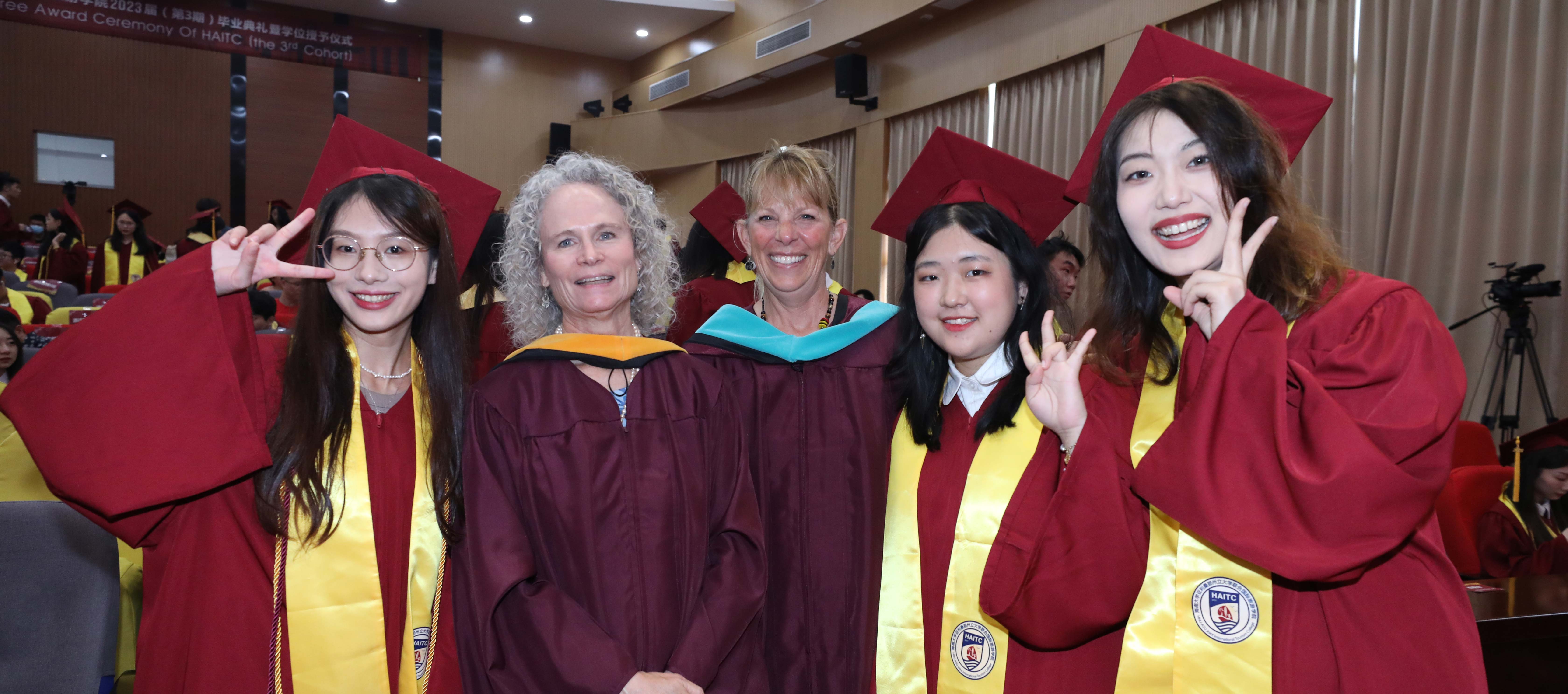 海南大学亚利桑那州立大学联合国际旅游学院