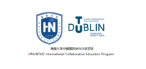 海南大学中爱国际合作办学项目