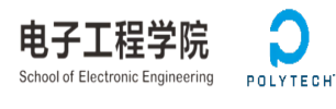 西安电子科技大学与法国南特大学综合理工学院合作举办电子信息工程专业本科教育项目