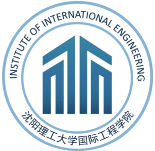 沈阳理工大学托木斯克理工大学国际工程学院