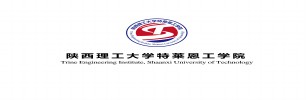 陕西理工大学特莱恩工学院