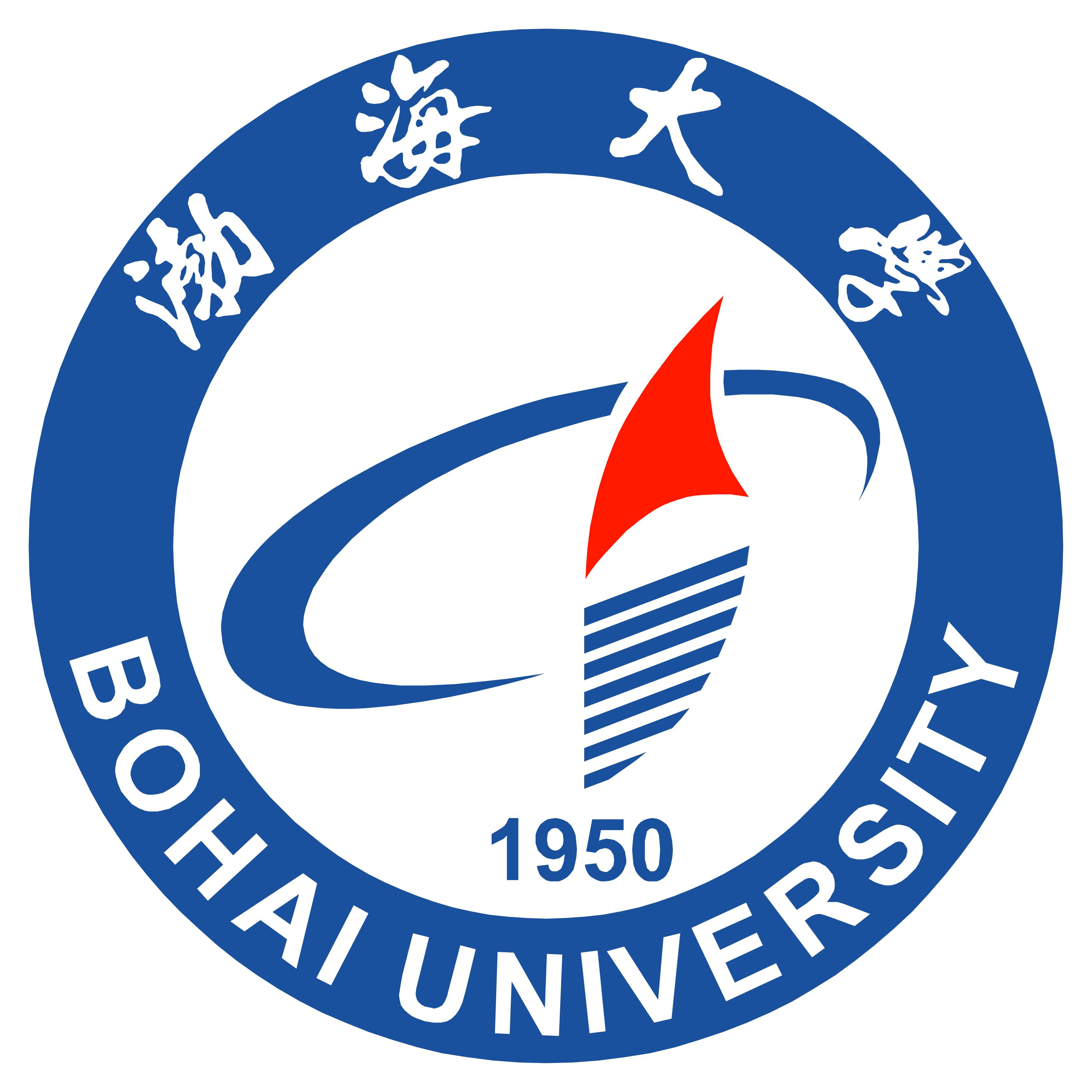 渤海大学与波兰华沙生命科学大学合作举办食品科学与工程本科教育项目