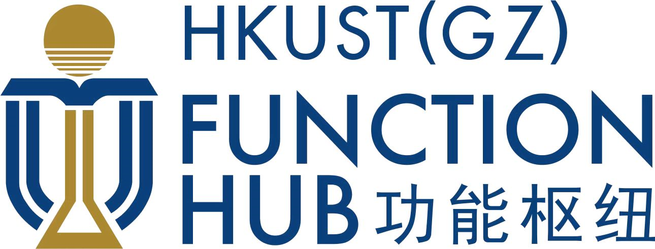 香港科技大学（广州）功能枢纽