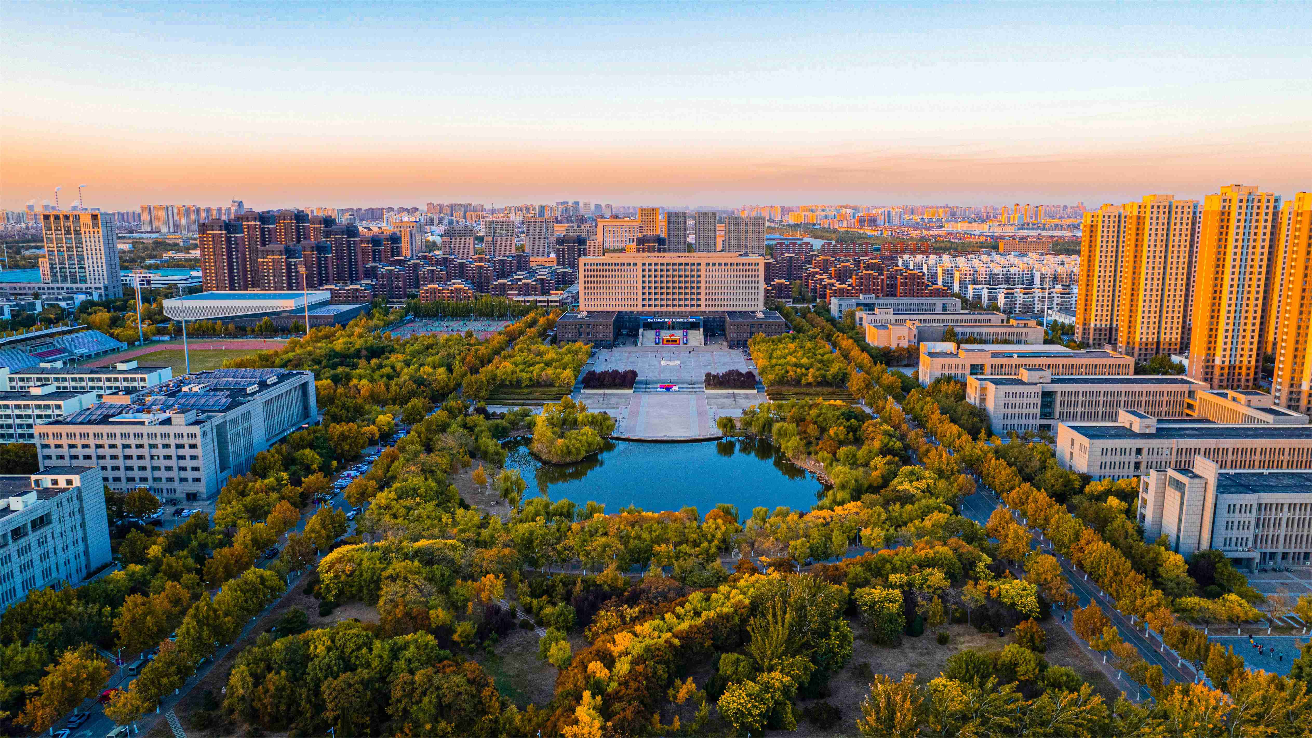 天津城建大学国际工程学院