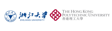浙江大学与香港理工大学合作举办硕博学位教育项目